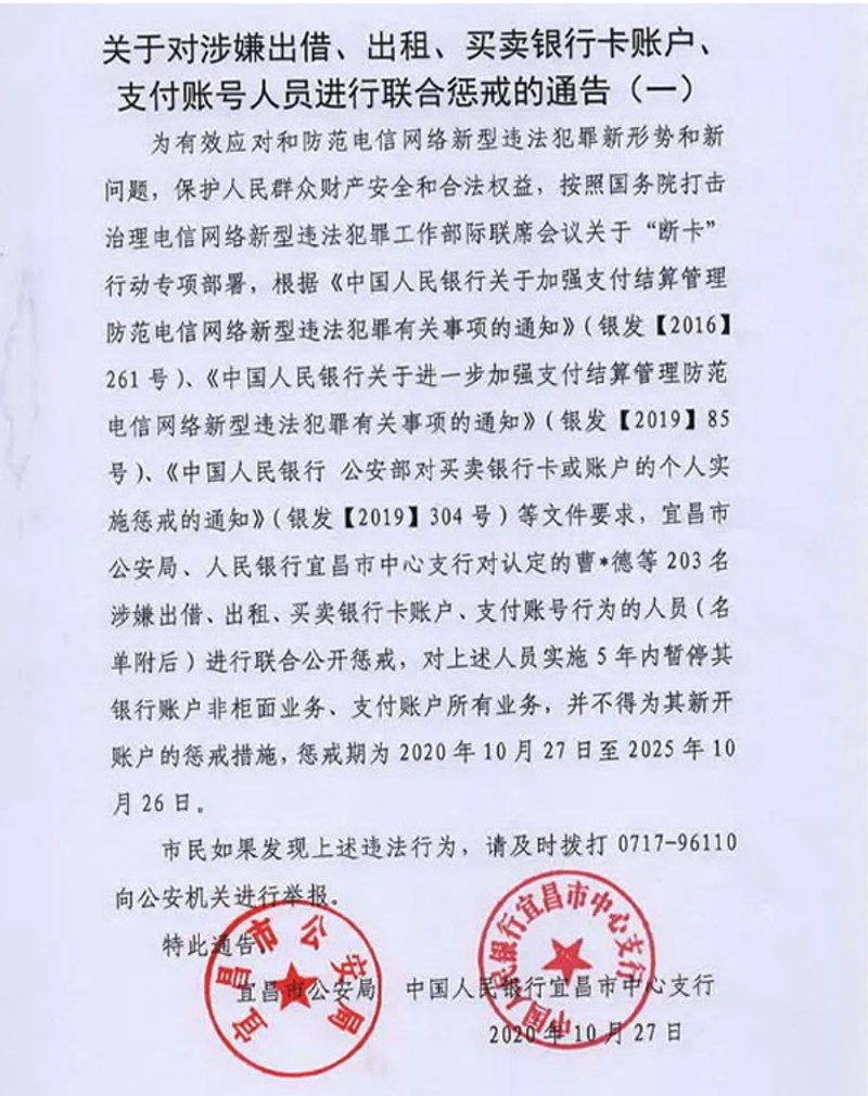 新媒体时代的运营之路：绥化公众号如何领跑