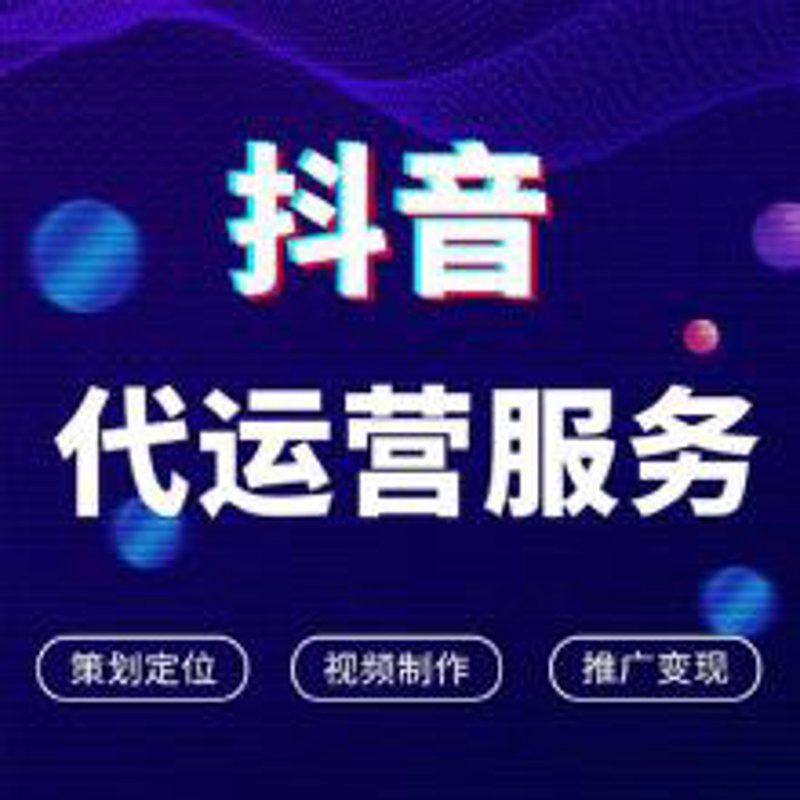 新媒体时代:绥化公众号运营的春天