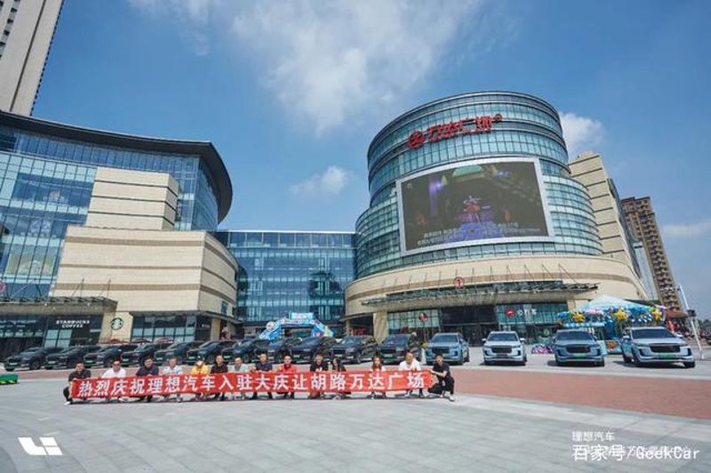 绥化网络推广:把握数字化机遇